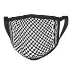 Маска для лица черная, многоразовая, от дымки