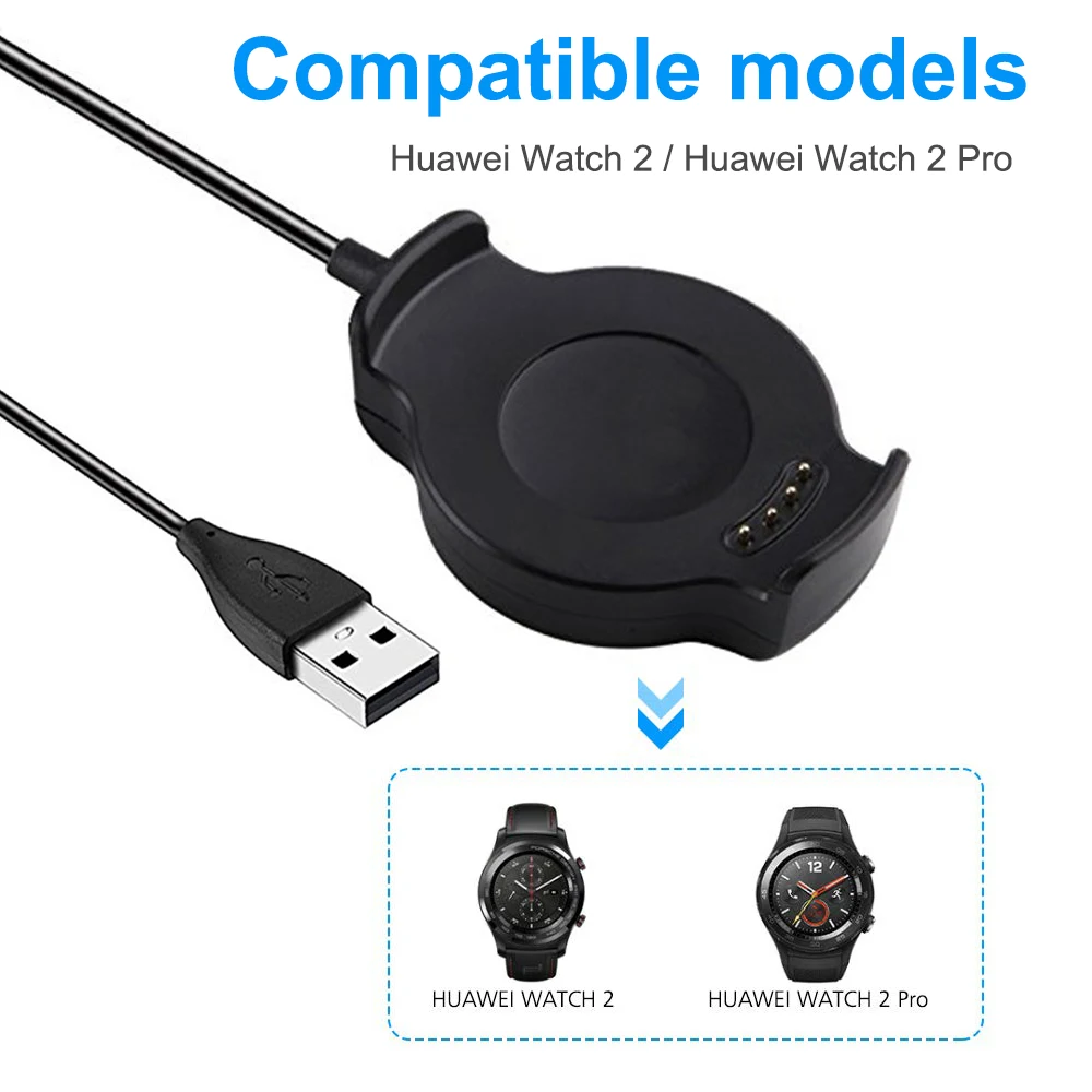 

Зарядное устройство для часов Huawei Watch 2 PRO поколение Магнитный зарядный кабель умные часы Магнитный всасывающий беспроводной адаптер зарядн...