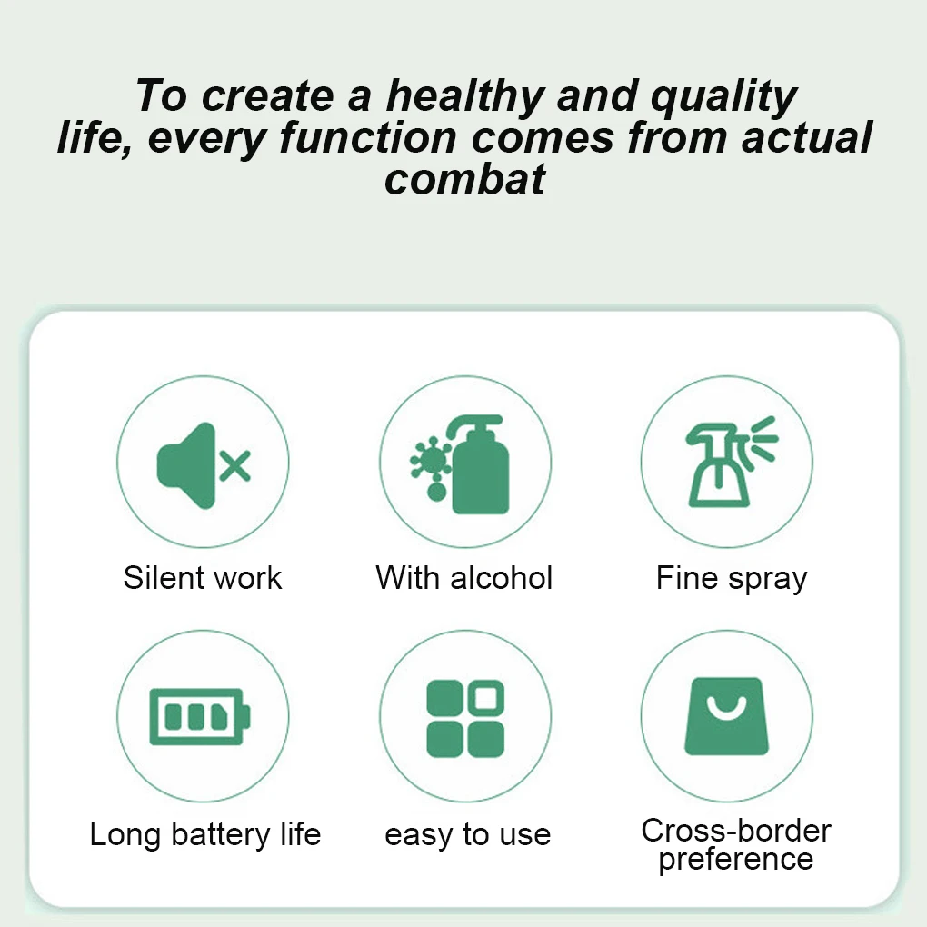 Новинка 2021 электрический беспроводной распылитель перезаряжаемый