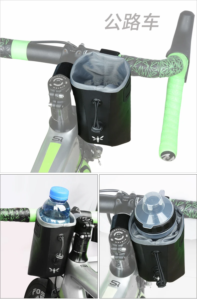 APIDURA велосипедный мешок для бутылки воды велосипедный руль Bidon пакет горный велосипед чашка Паньер дорожный велосипед Сверхлегкий чехол для бутылки
