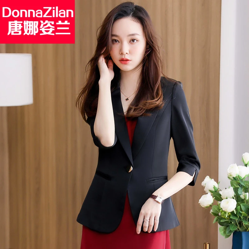 Женский короткий повседневный жакет небольшой тонкий жареный уличный в стиле