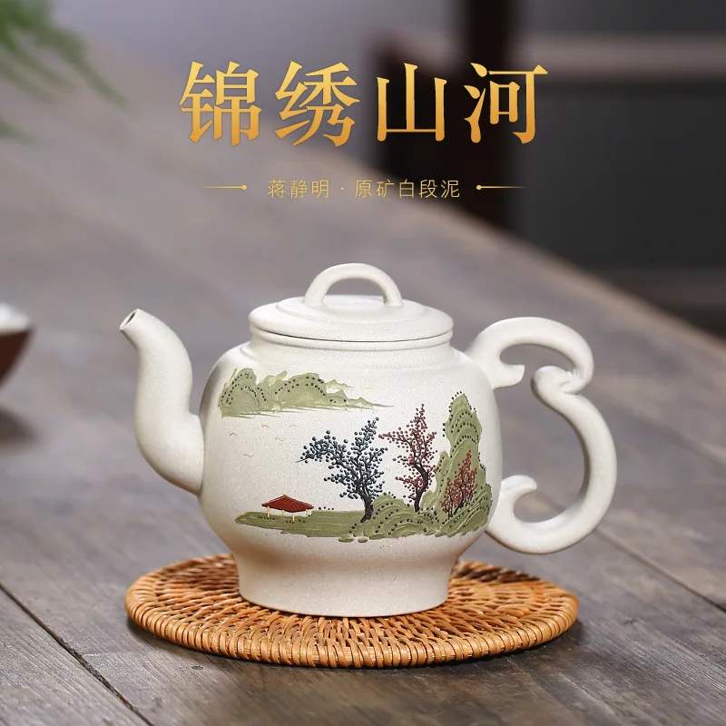 

Рекомендуется Цзян цзинмин, необработанная руда, белый период великолепных грязевых горшков sunvo, окрашенная глина, чайники, дождь, Средний п...