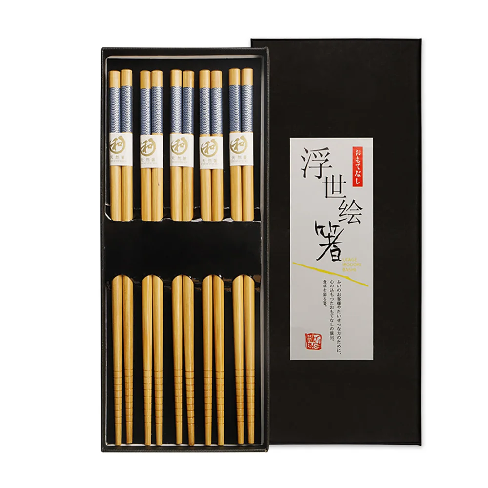 

5Pair Bamboo Chopsticks Wooden Chopsticks Non-slip Household Solid Wood 5 Pairs Printed Chopsticks Gift Set