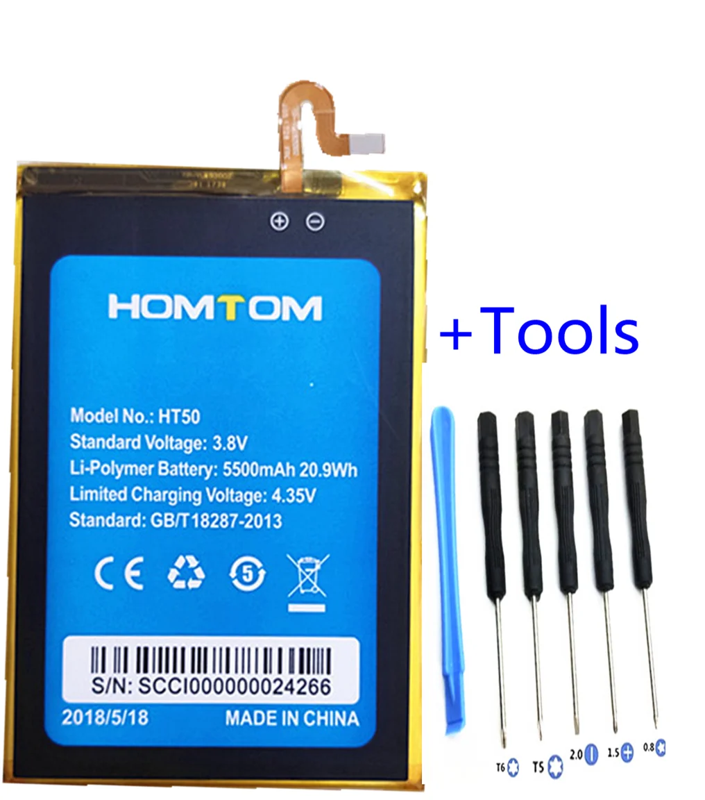 100% новый 5500mAh резервного копирования Батарея Замена для HOMTOM HT50 5 дюймовыйж
