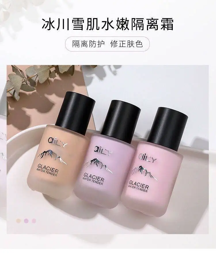 Perfect beauty новая 30 мл основа Мягкая матовая длинная одежда контроль масла маскирующая Жидкая Основа крем модный макияж для женщин