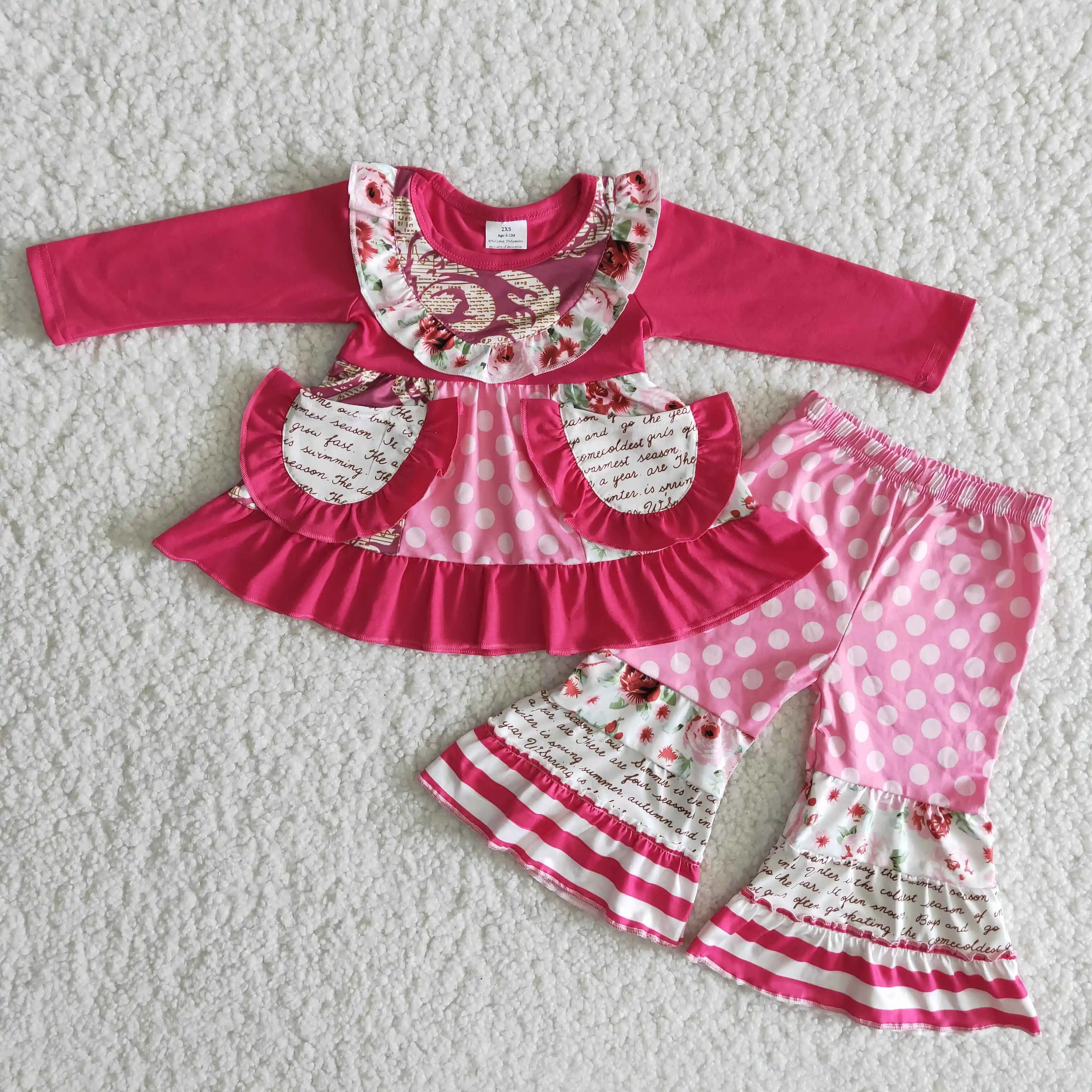 

2021 New Baby Girls Clothes Polka Dot Long Sleeve Long Bell-Bottom Pants Toddler Kids Wear For Valentine's Day