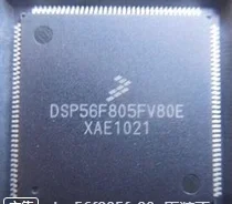 

DSP56F805FV80E DSP56F805FV80