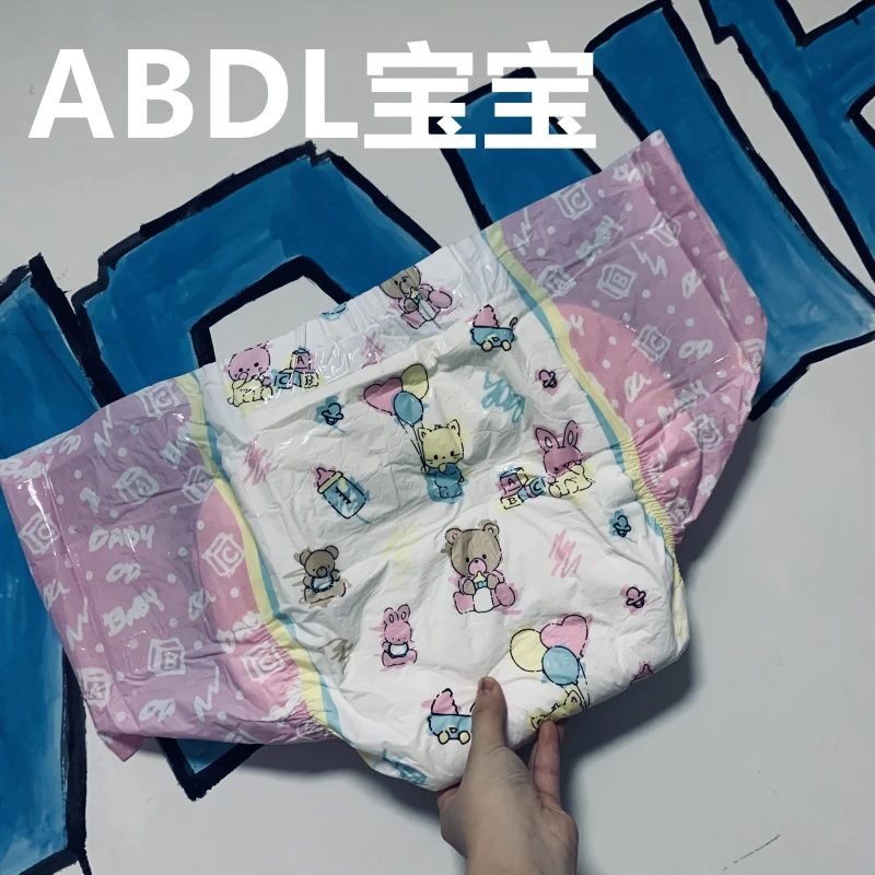 L/abdl детские взрослые подгузники ddlg для кормления бутылочка медведь экспорт