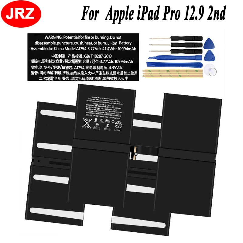Для iPad Pro 12 9 2nd A1670 A1671 A1754 Батарея 10994 мА/ч мобильный телефон запасная батарея