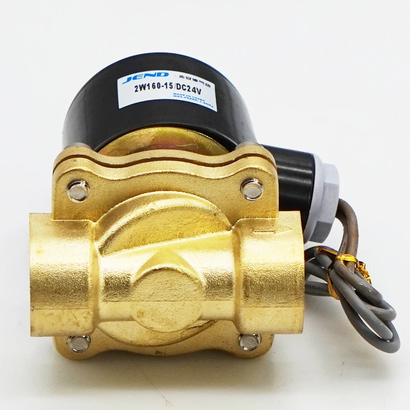 Двухпозиционный двухсторонний электромагнитный клапан (водяной клапан) 2W025-08