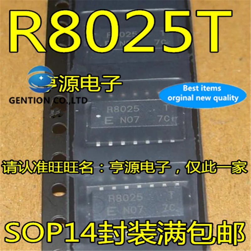 

20 шт RX-8025T/UC R8025T SOP-14 в наличии 100% новый и оригинальный