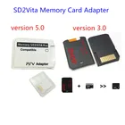 3,0 SD2Vita для PS Vita SD2Vita 5,0 адаптер карты памяти для PSVita PSV1000 2000 игровая Карта 3.60 система 256 ГБ Micro SD карта