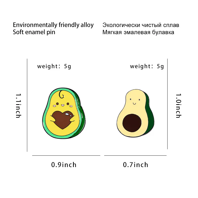 Брошь на лацкан XEDZ в виде авокадо фрукта | Украшения и аксессуары