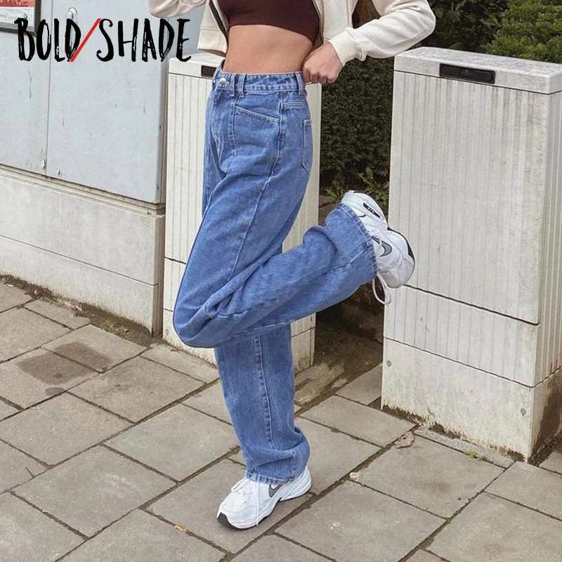 

Bold Shade Urban Style Indie Clothes Boyfriend Jeans Blue High Waist Straight Denim Pants Vintage Streetwear 90s Women Trousers