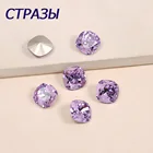 4470 фиолетовые пришитые стразы, стекло, кристалл с серебряным золотом, стразы, стразы, алмазные камни, сделай сам, украшение для свадебного платья