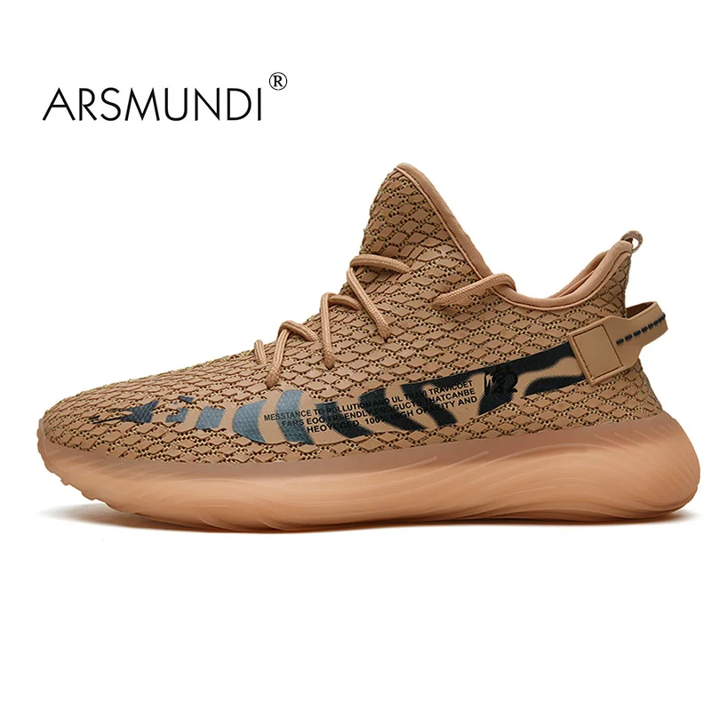 ARSMUNDI/оригинальные мужские кроссовки; супер скоростные кроссовки для мужчин; дышащие спортивные мужские кроссовки из сетчатого материала; s светильник; обувь для бега; - Цвет: Brown