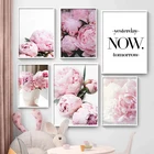Настенная картина в скандинавском стиле с розовыми пионами и цветами, постеры с цитатами, картины на холсте, постеры и принты для гостиной, домашний декор без рамки