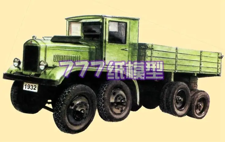 

1:43 1932 Heavy Truck Model Military Model Paper Model DIY Creative Gifts 3D Paper Model Children Adult Educational Toys