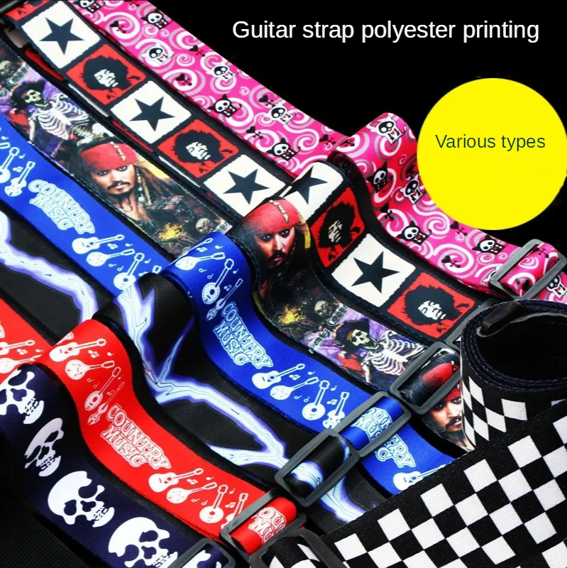 gitarre strap ethnische stil verbreitert akustische gitarre gurt elektrische gitarre polyester gedruckt gitarre strap gitarre zubehör free global