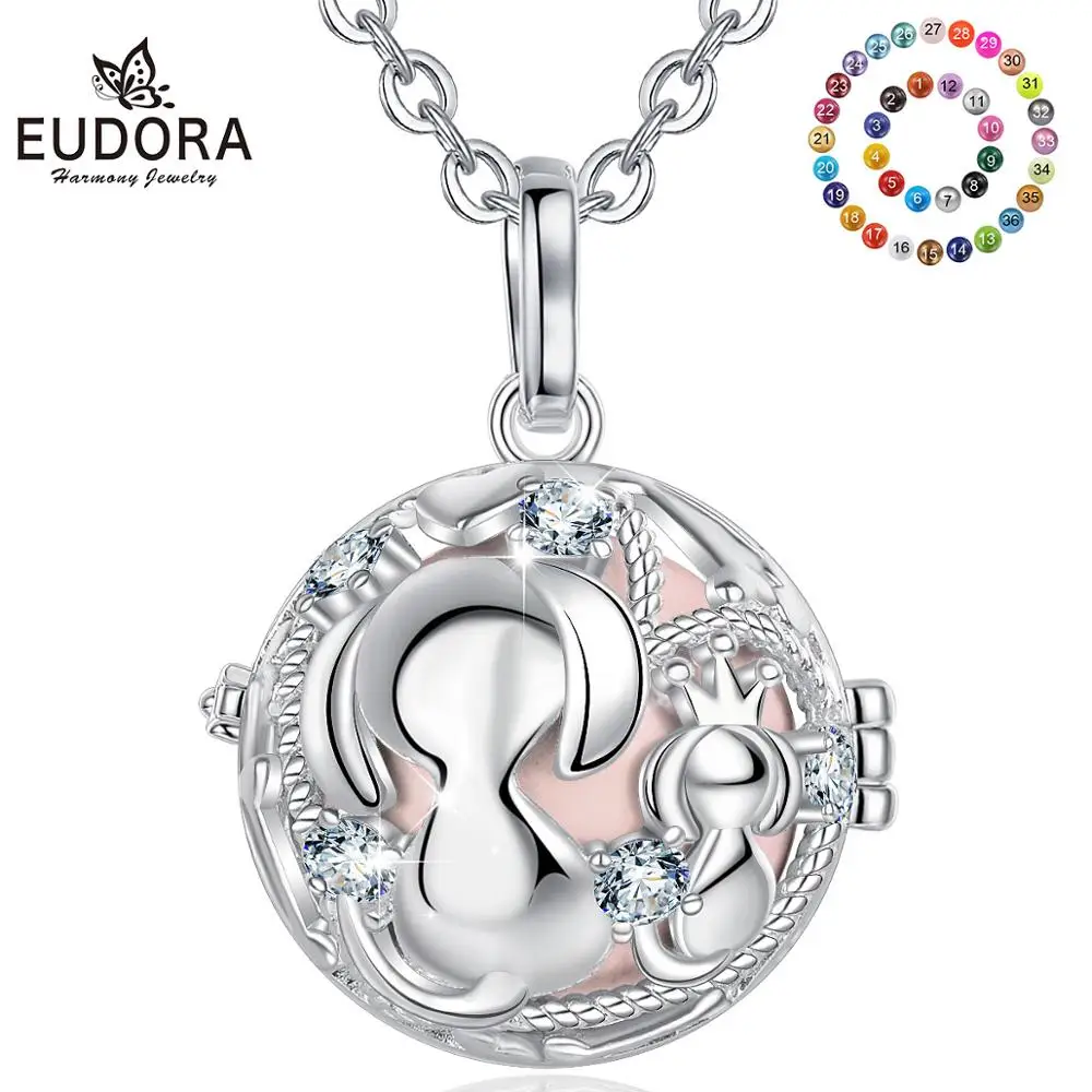 Eudora 20 мм медная гармония бола шар стандартная клетка кулон с собакой кошкой