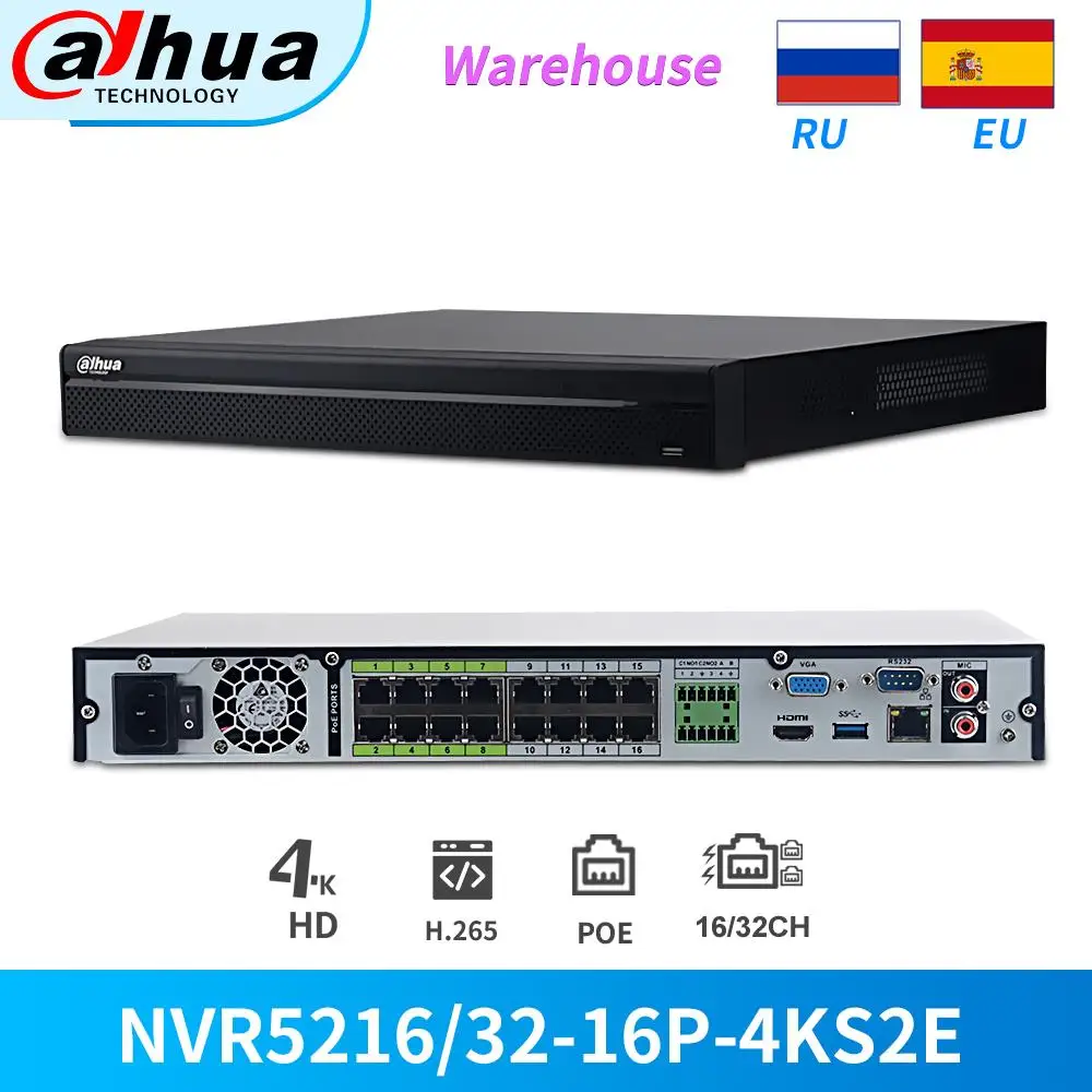 Сетевой видеорегистратор Dahua NVR PoE 16CH 32CH 16PoE NVR5216 16P 4KS2E NVR5232 Видео Регистраторы