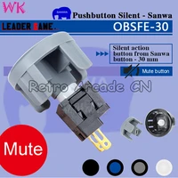 sanwa obsfe30 silent snap in arcade button authentic sanwa buttons for arcade machine diy cabinet jamma