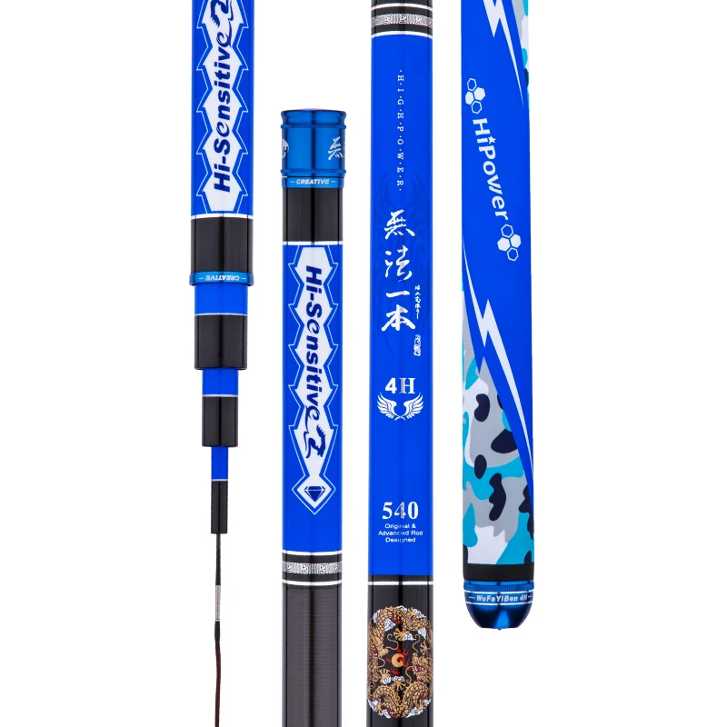 3 6 м 7 2 М удочка для ловли карпа длинные секции телескопическая рыболовная 4H