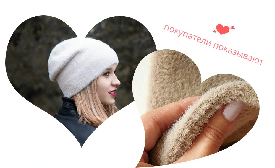 ENJOYFUR, женские шапки для зимы, имитация шерсти, толстые шапки для женщин, одноцветные, новые брендовые шапки с черепами