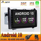 Автомобильный мультимедийный плеер, стерео-система на Android 10, 64 ГБ, GPS, для Mercedes Benz B200, W169, Sprinter, W906, W245, Viano, Vito, W639