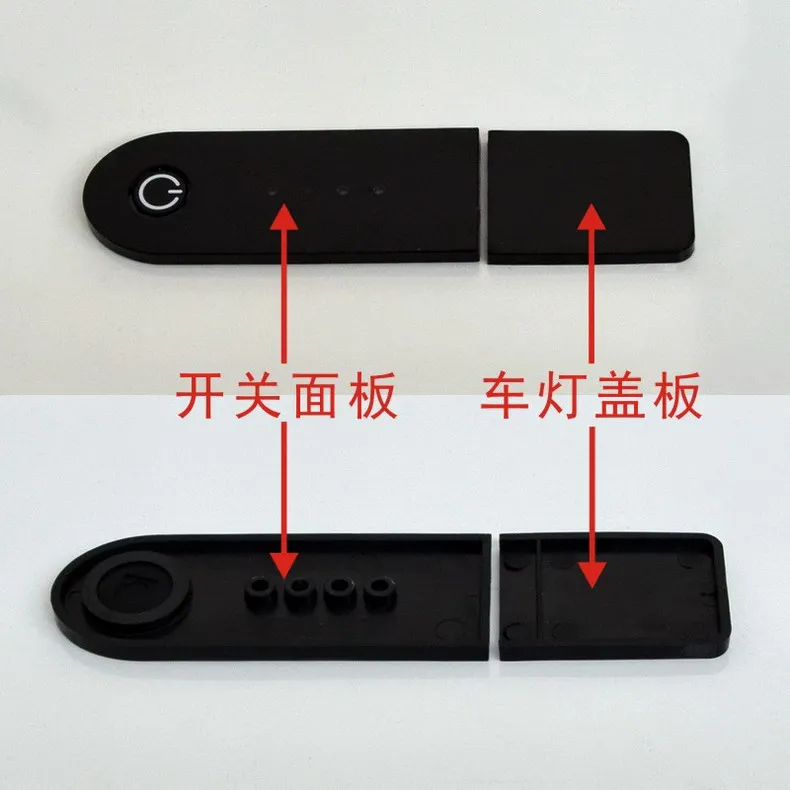 display board Аксессуары для электрического скутера, для Xiaomi, скутер M365, крыло, подставка, колокольчик, отражатель, наклейка, тормозной диск, дисплей, доска, сцепление, оболочка - Цвет: display board