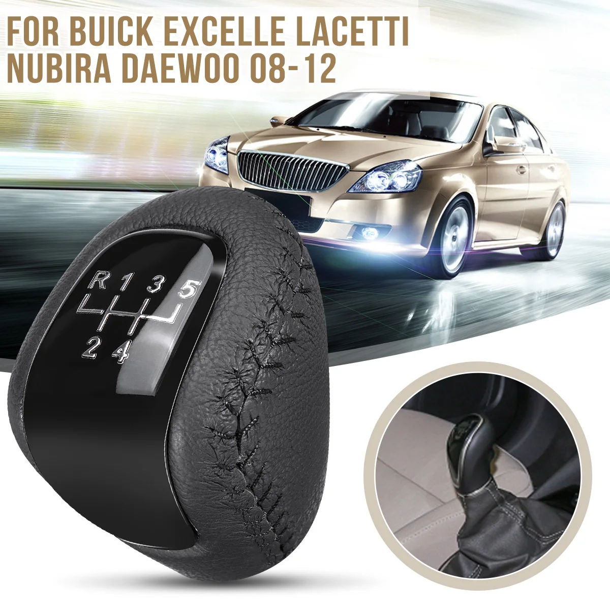 Ручка переключения передач для Buick Excelle/Lacetti/Nubira/Daewoo 2008-2012 Chevrolet AVEO POMO 2009-13 - купить