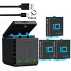 Зарядное устройство 1850 мАч для GoPro 10 9, 3 слота