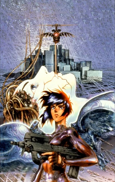 Классический Призрак в Ракушке аниме научная фантастика фильм винтажный Ретро