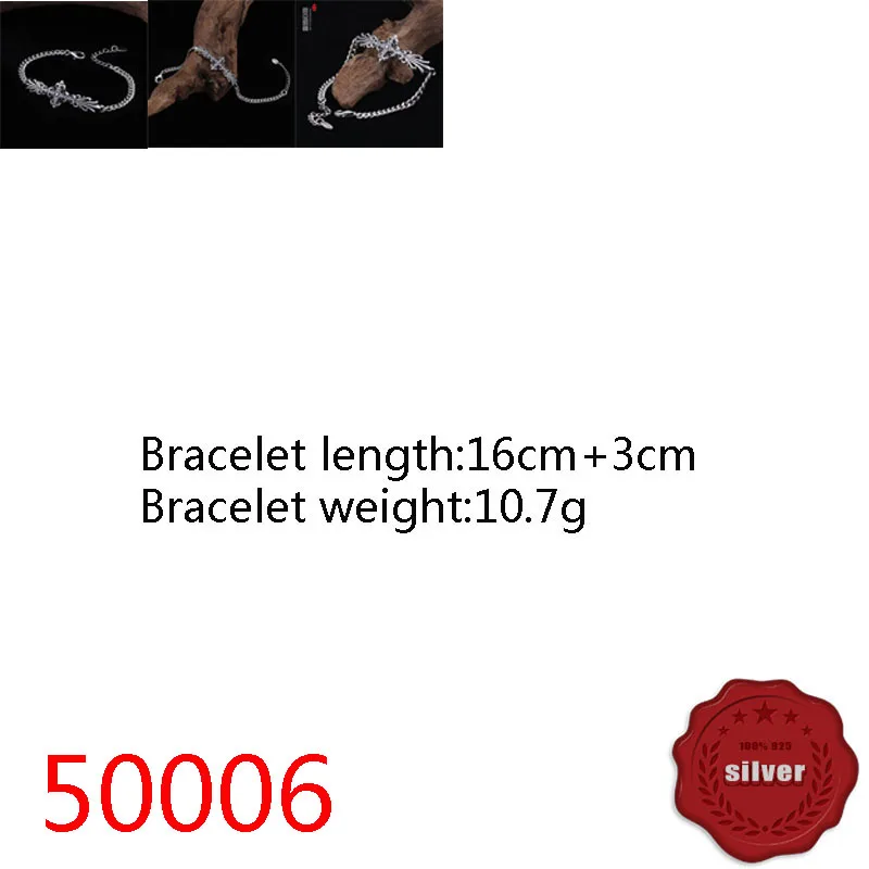 

Браслет из серебра 50006 пробы в стиле ретро