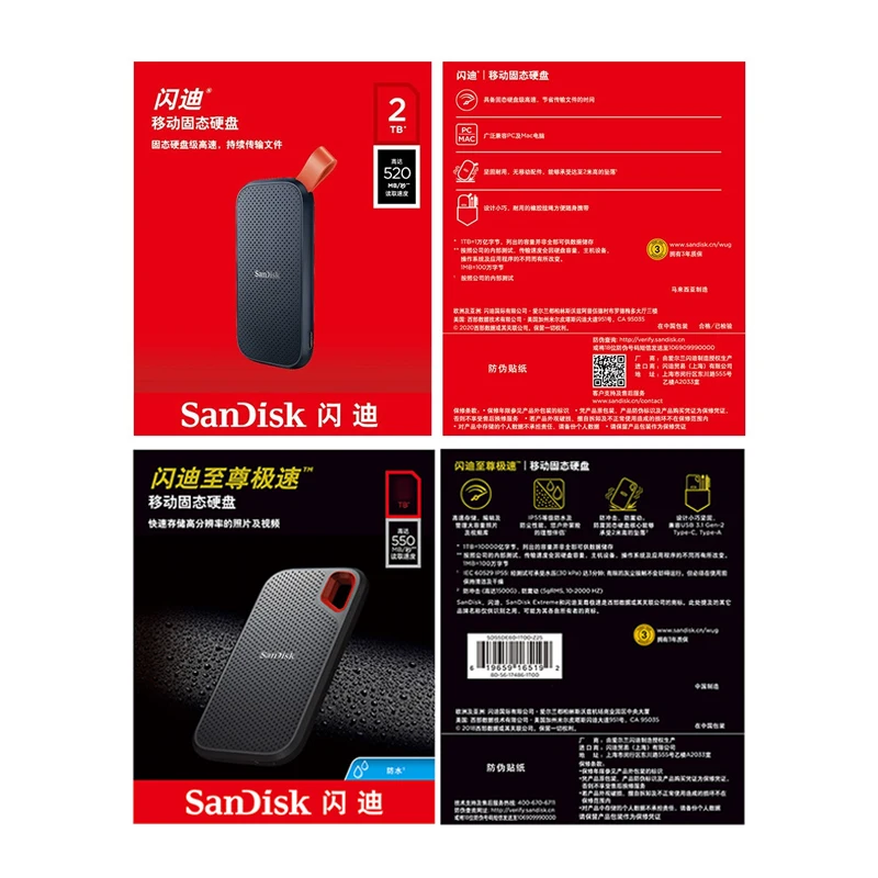 

Sandisk SSD 1tb Usb 3.1 Type C SSD 250gb 500gb 2tb External Solid State Disk Portable Hard Disk For Laptop Desktop 550m/s E60
