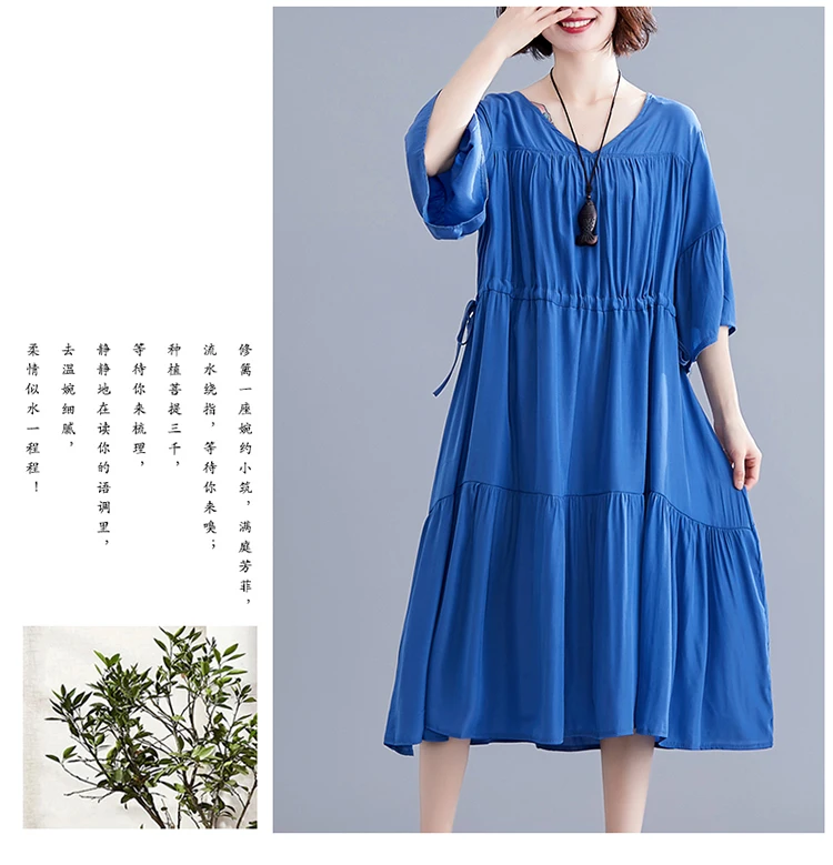 DIMANAF, женское платье большого размера, летнее, модное, женское, vestidos, сарафан, свободное, плиссированное, ниспадающее, с рюшами, повседневное, женское платье, 5XL