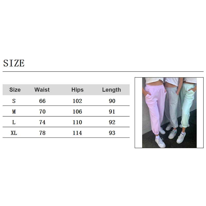 Брюки спортивные женские черные серые белые с высокой талией | Женская одежда