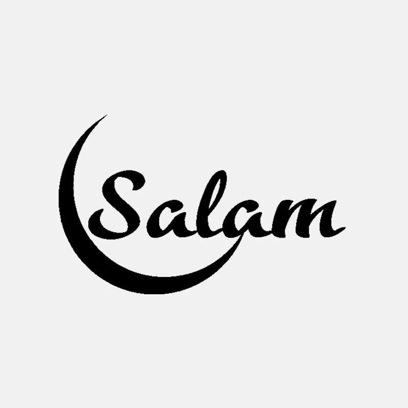 Стикер для автомобиля Salam and Moon ishial Art стикер мусульманского из ПВХ креативный
