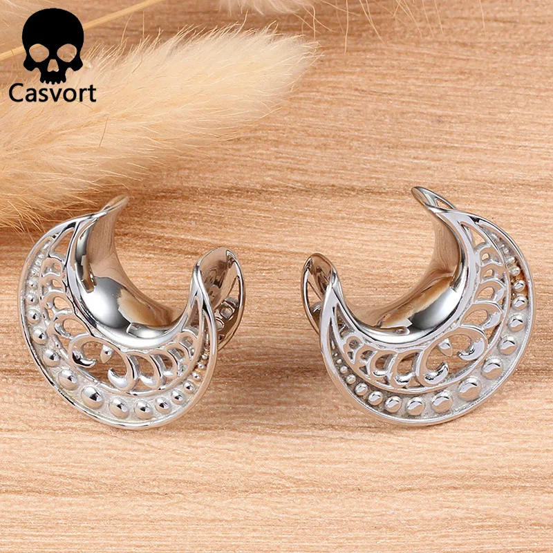Casvort 2 шт. новое кольцо для пирсинга, растяжки, модные ювелирные изделия для пирсинга, серьги в подарок
