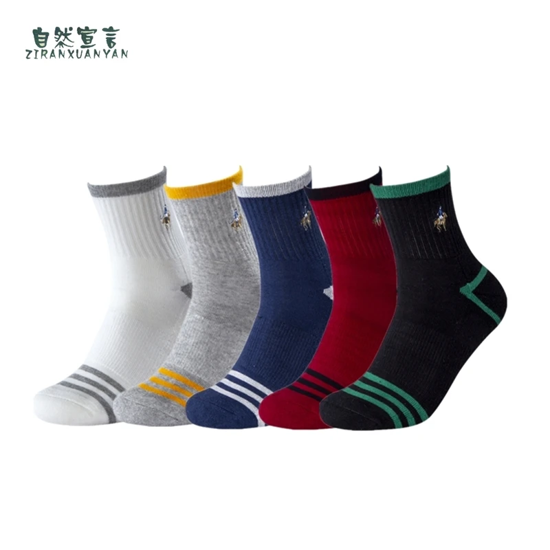 Новинка 2020 мужские хлопковые носки полосатые дышащие в подарок 5 пар упакованных