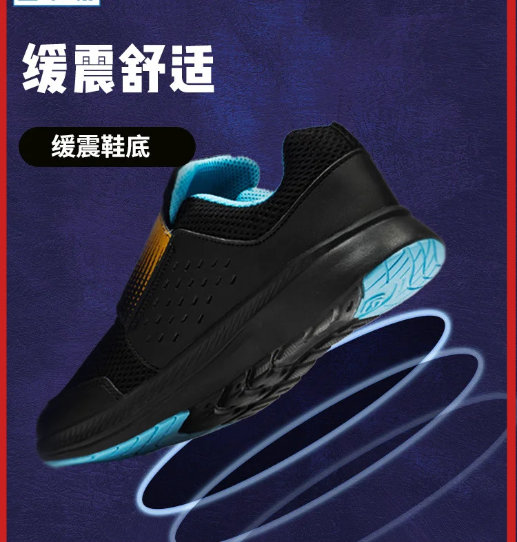 

Обувь для мальчиков, детская спортивная обувь, маленькая белая обувь для девочек на осень и зиму, кроссовки для студентов светильник Кая обу...