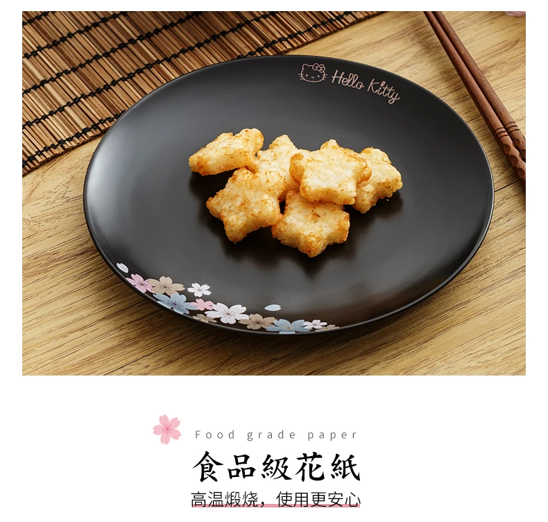 Посуда Керамическая Чаша Блюдо японская Ретро вишневая чаша котенок кухонные