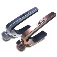46g alice a007j zink alloy guitar capo for acoustic guitars w locking knob