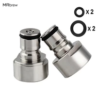 stainless steel keg coupler adapter fpt 58 thread ball lock quick disconnect conversion kit gas liquid posts for home brewing