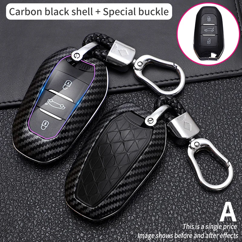 

Чехол из углеродного волокна для Peugeot 508 308208 2008 3008 5008 Citroen C4 C4L DS3 DS4 DS5