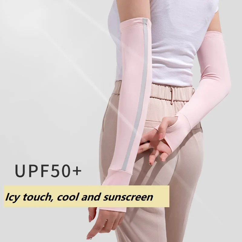 

Summer ladies ice silk sunscreen sleeves UV protection ice sleeves women outdoor riding and driving