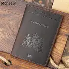 Обложка для паспорта из натуральной кожи, унисекс, однотонная