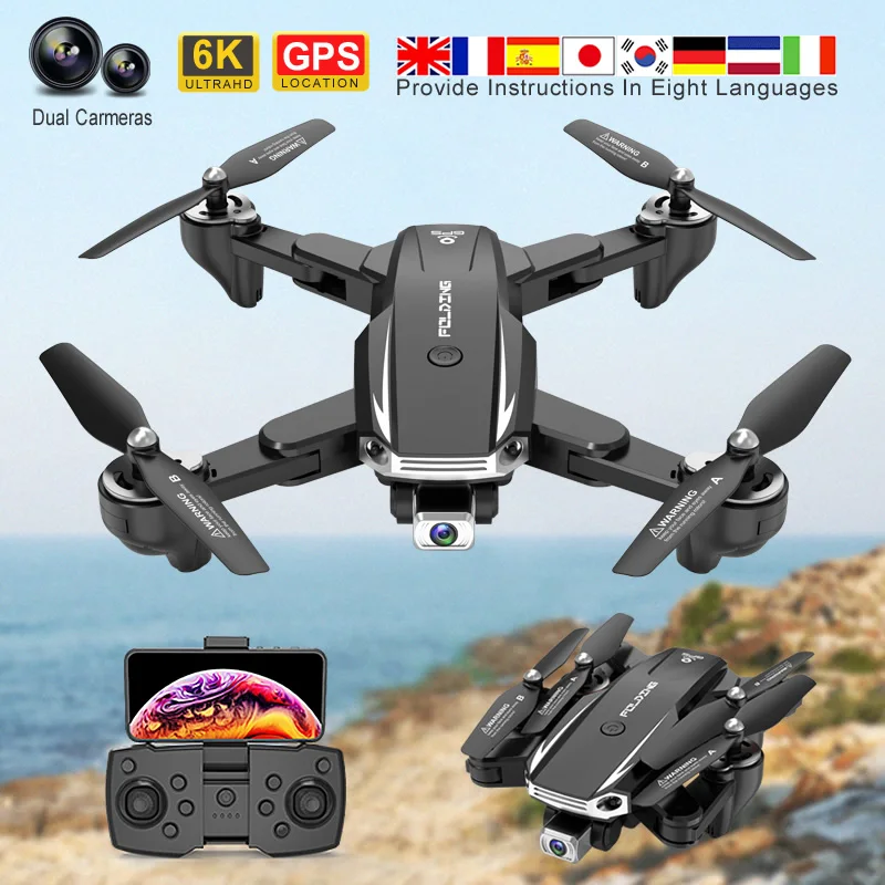 

S6 Black 6 Channels Professional Drone Aerial Photography GPS Helicopete Automatic Return Quadcopter With Camera HD 4k Follow Me