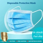 3-слойные тканевые медицинские маски из мелтблауна, одноразовая Защитная маска для лица с фильтром от пыли, защитная хирургическая маска, защитные маски