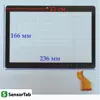 Изображение товара 1